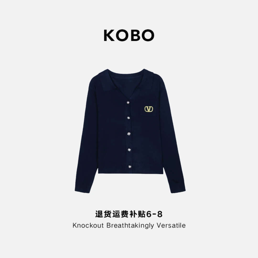【KOBO】X2216~运补6巴素兰水溶羊毛丨欧洲站轻奢早秋针织衫开衫女