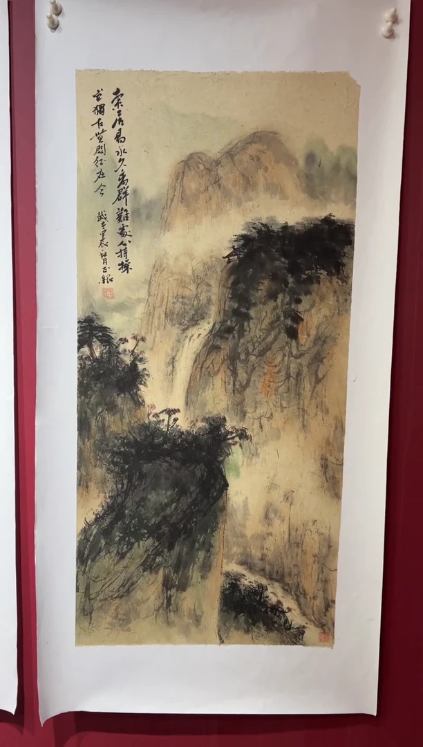 国画手绘书法国画