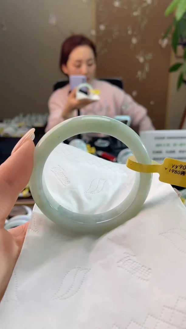 未镶嵌手镯翡翠54.6圈口t