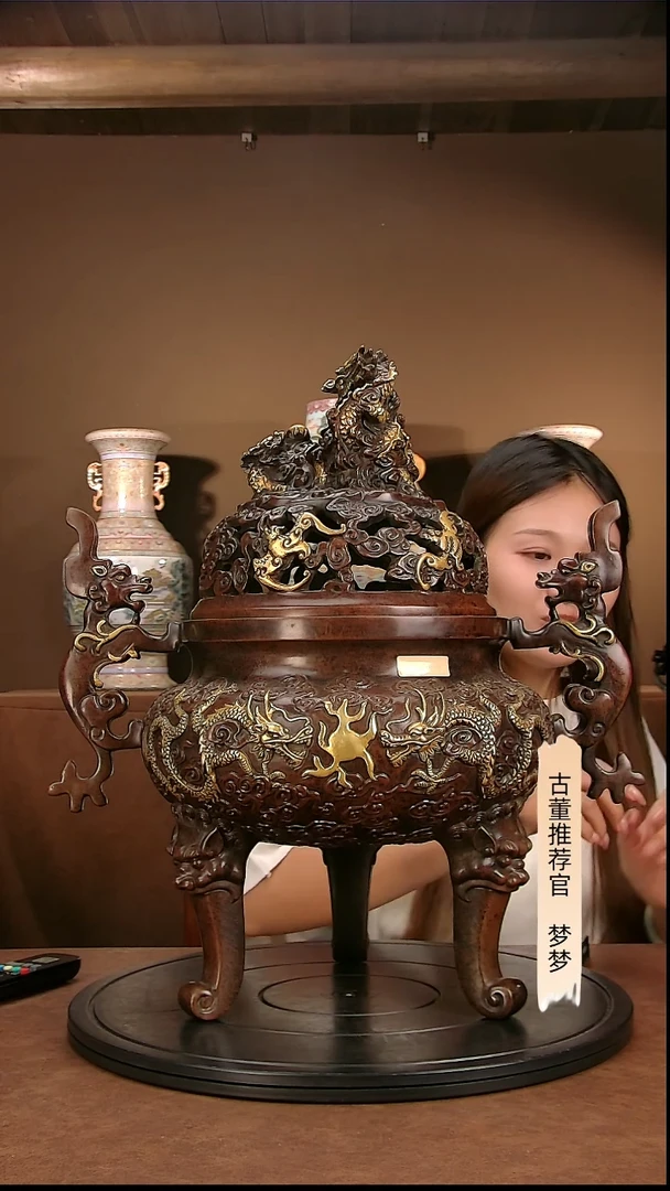 金用****4111111111111111111