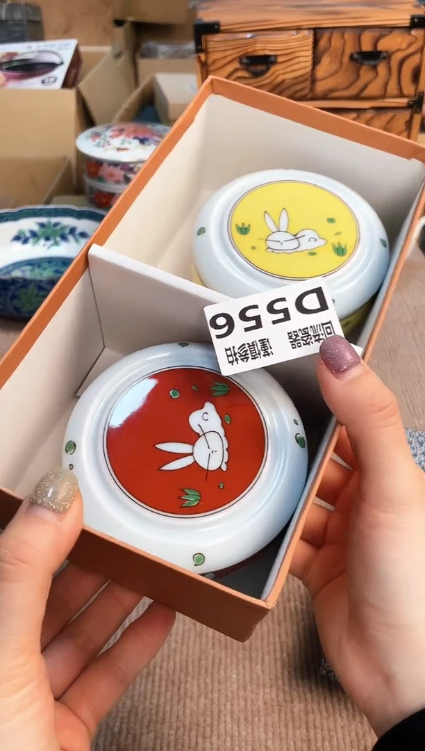 盖碗33213213123213213