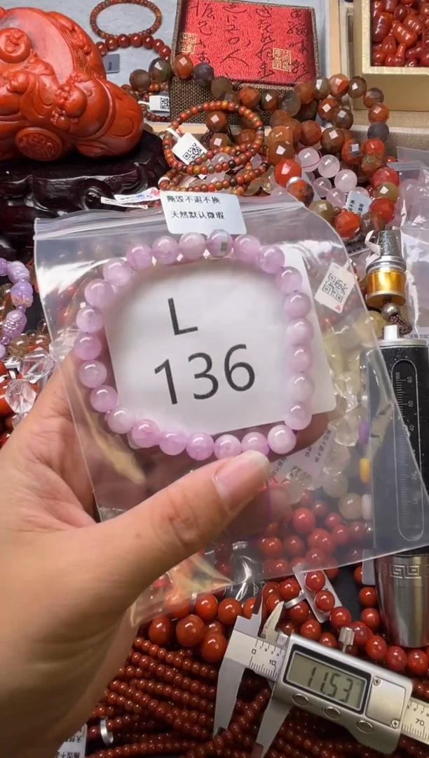 未镶嵌南红玛瑙珠宝奇石L136-7
