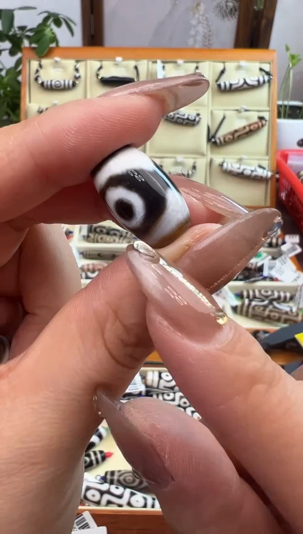 【闪购商品】玛瑙/玉髓吊坠(不含链)未镶嵌+9.微瑕