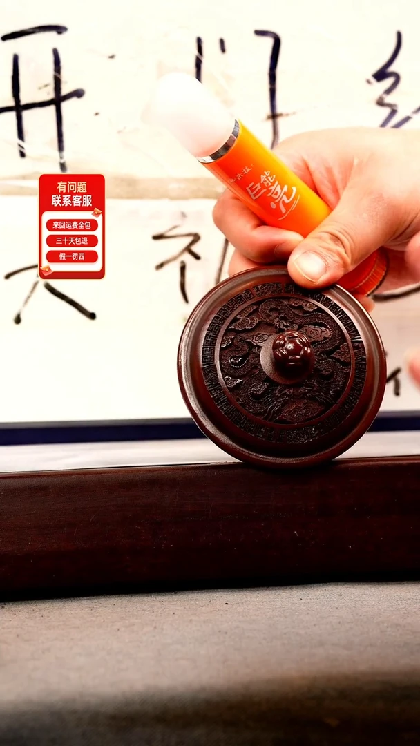 茶壶紫砂龙纹壶龙纹壶龙纹壶龙纹壶龙纹壶龙纹壶