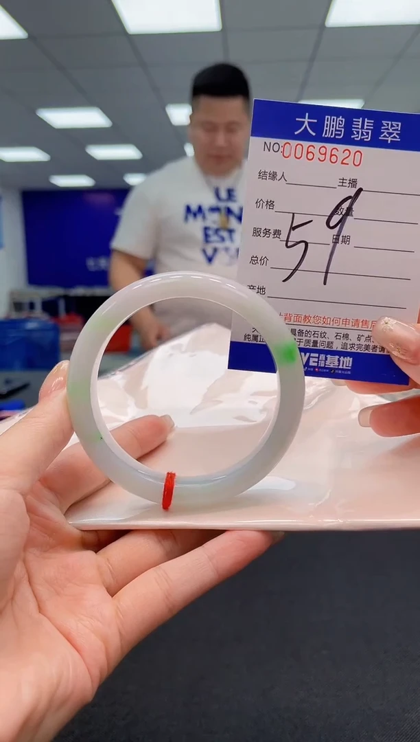 【闪购商品】翡翠手镯未镶嵌AAAAAAAAAA