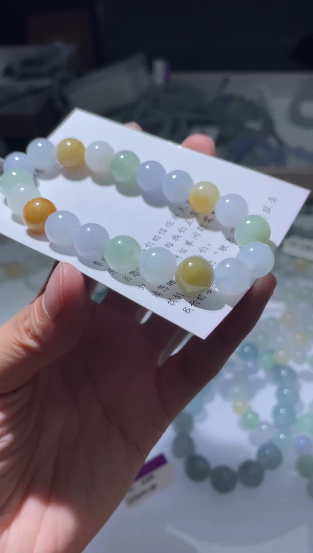未镶嵌定制翡翠翡翠手串