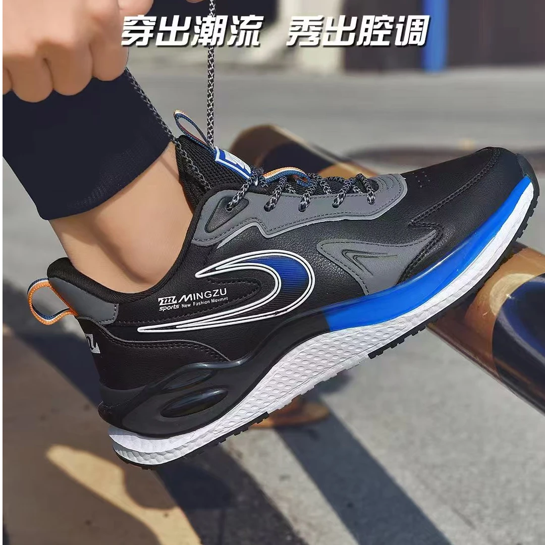 （拍大一码）耐磨拼色低帮车缝线时尚休闲鞋6602