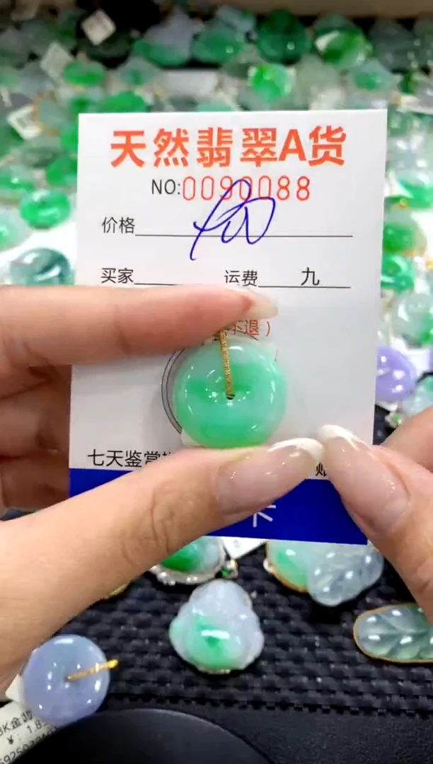 翡翠18K金镶嵌颈饰11111111111111111