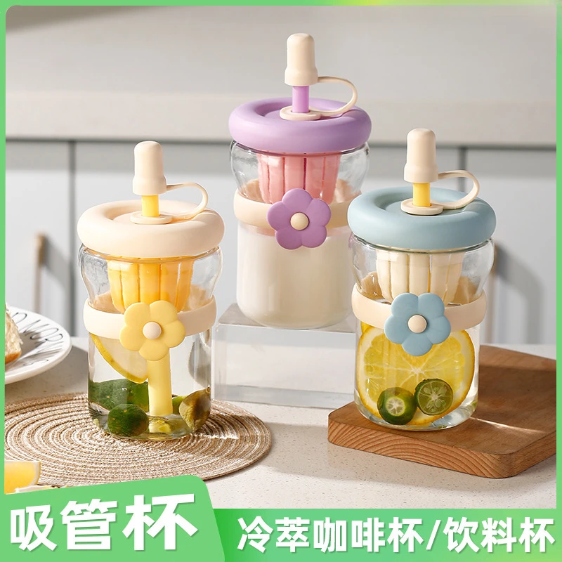 抢【包邮】花朵杯网红高颜值玻璃杯宿舍杯子便携礼品学生吸管杯水杯