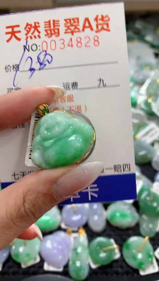 颈饰18K金镶嵌翡翠1111111111111111