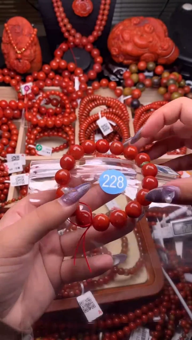 【闪购商品】南红玛瑙珠宝奇石未镶嵌425-12+