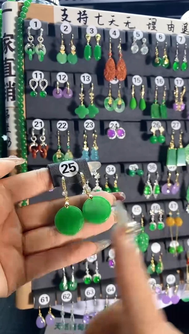 【闪购商品】翡翠耳饰银S925镶嵌25....