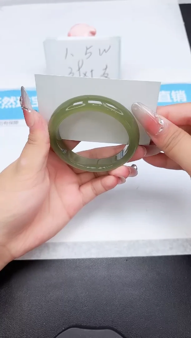 石英质玉手镯未镶嵌215-56.3