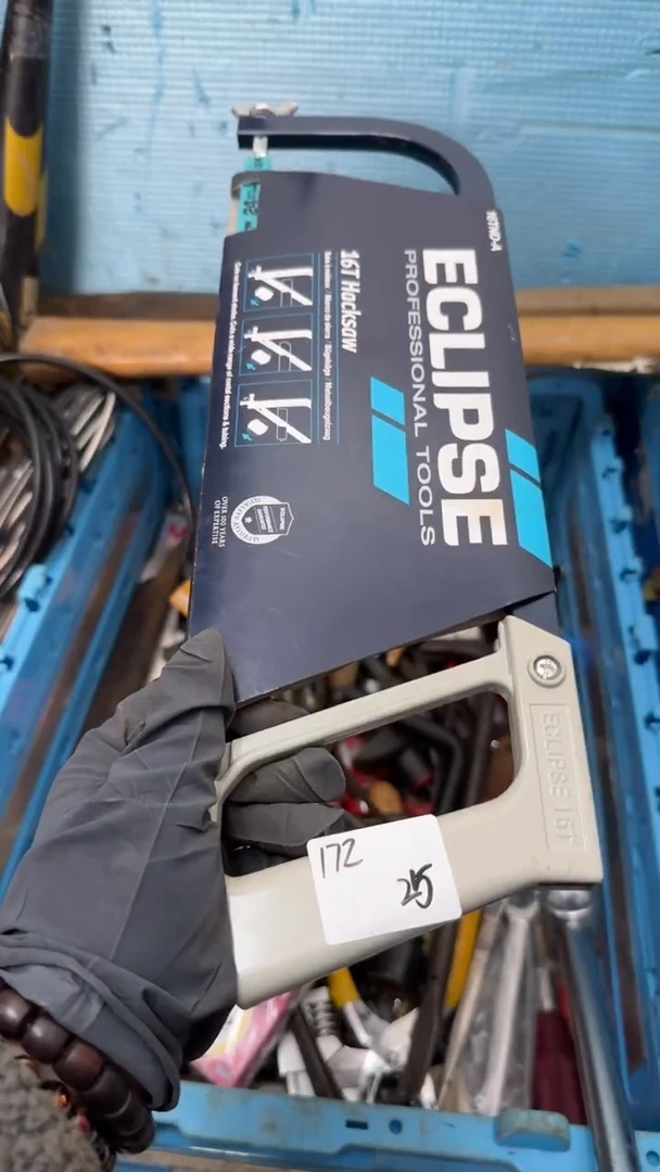 遇*家用五金工具一个