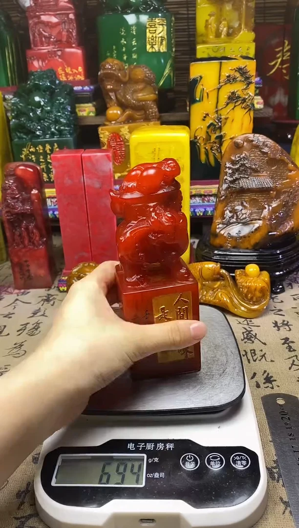 寿山石印石纯天然篆刻石料