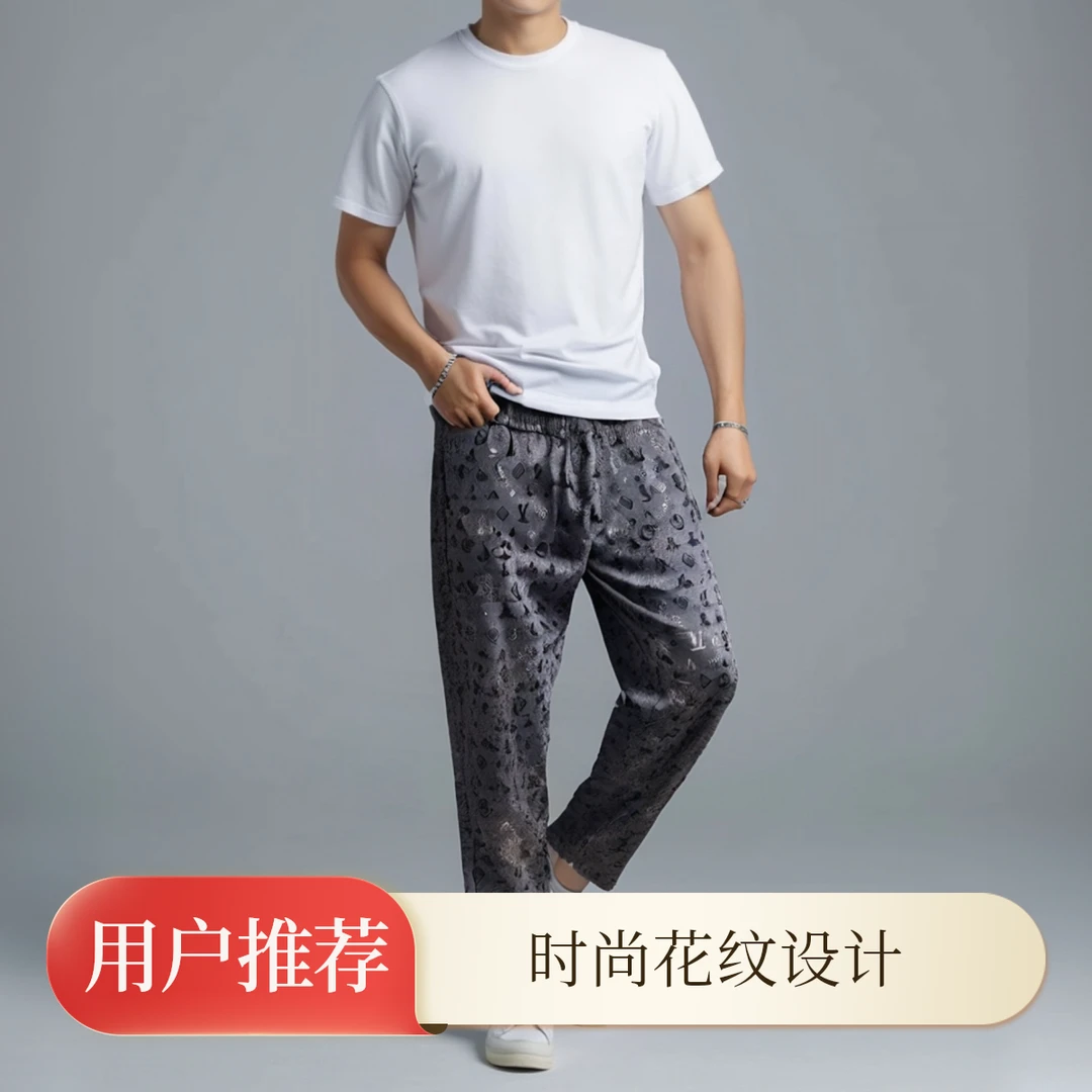 直筒醋酸扩口裤松紧带长力卫裤男裤白色轻奢男装