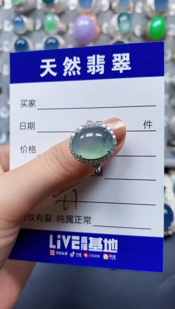 翡翠戒指银S925镶嵌0379