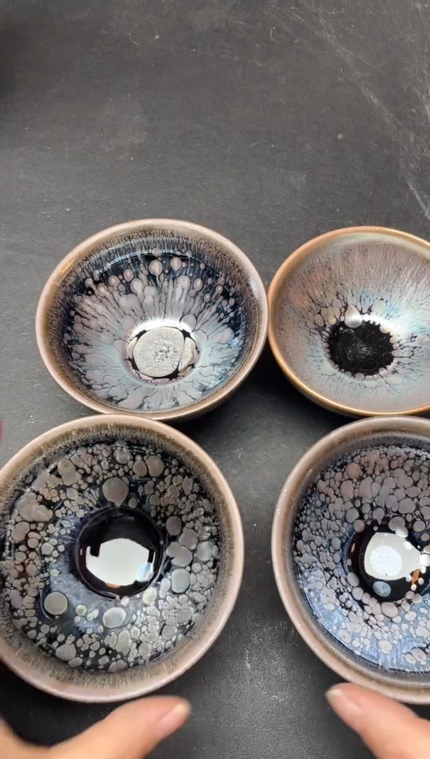 【闪购商品】茶盏194微瑕4只