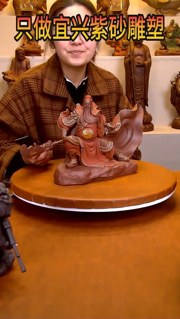 【闪购商品】紫砂茶宠雕塑摆件