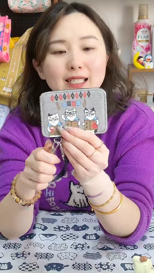 【闪购商品】其他婷子好物推荐kusukabao