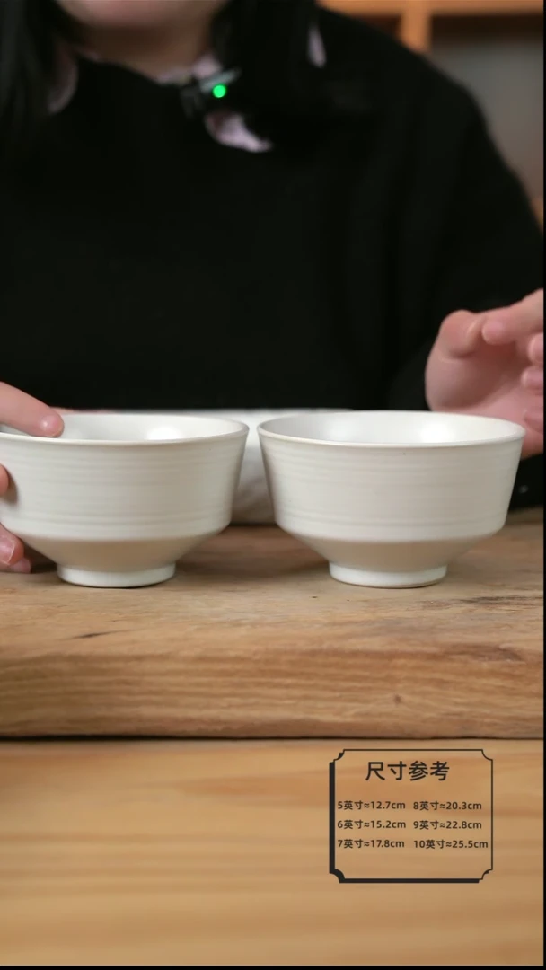 【闪购商品】E001白色的高脚直筒碗