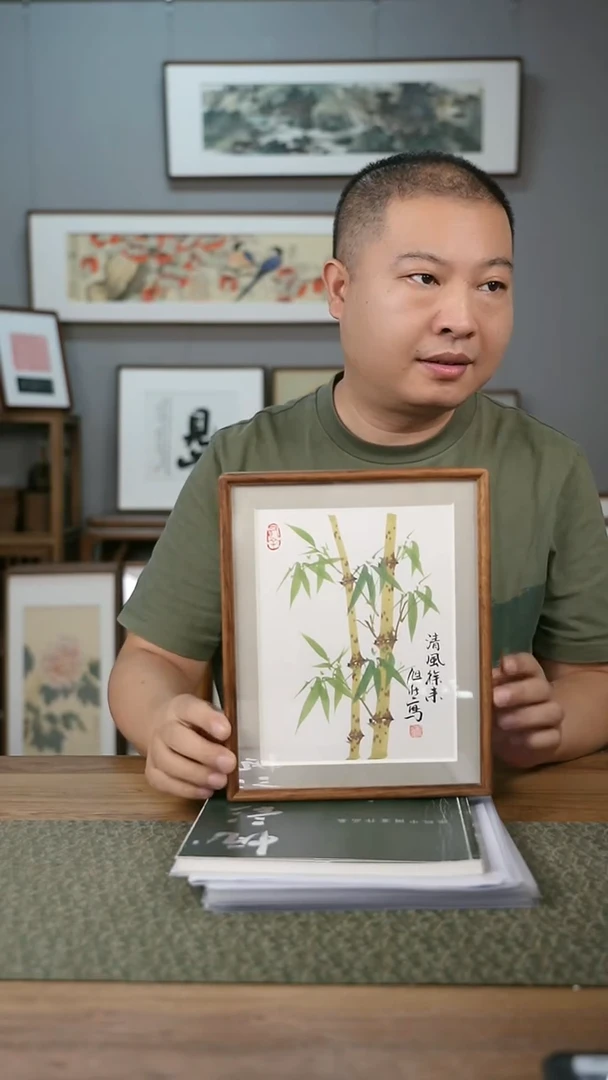 书法手书/绘同款作品-协会会员老师旭然