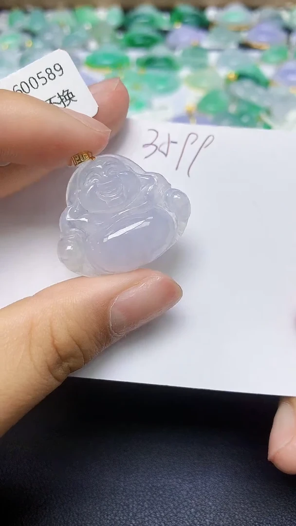 翡翠18K金镶嵌颈饰 天然缅甸翡翠A货