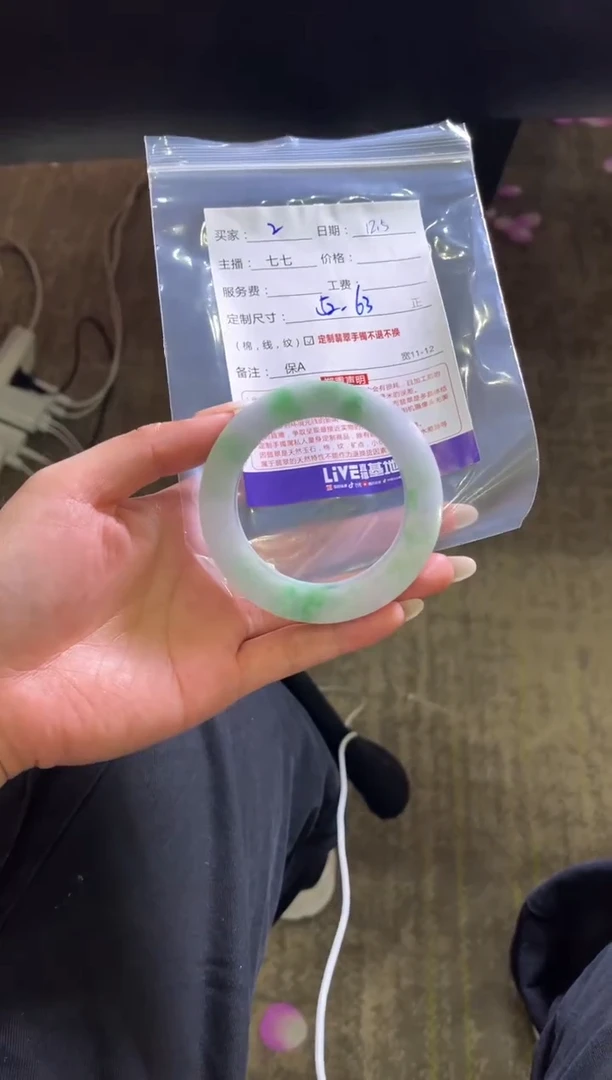 未镶嵌手镯定制翡翠晨**️定制手镯不退不换