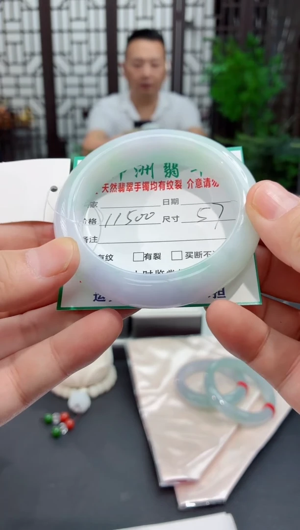 未镶嵌手镯翡翠缅甸翡翠手镯26