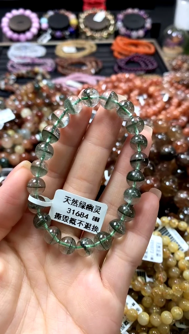 未镶嵌手链水晶8*