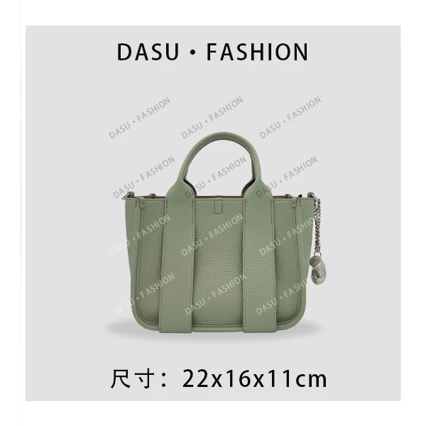 【苏总专属】SK-81318-1-淡绿女士时尚潮流气质小众腋下包斜挎包