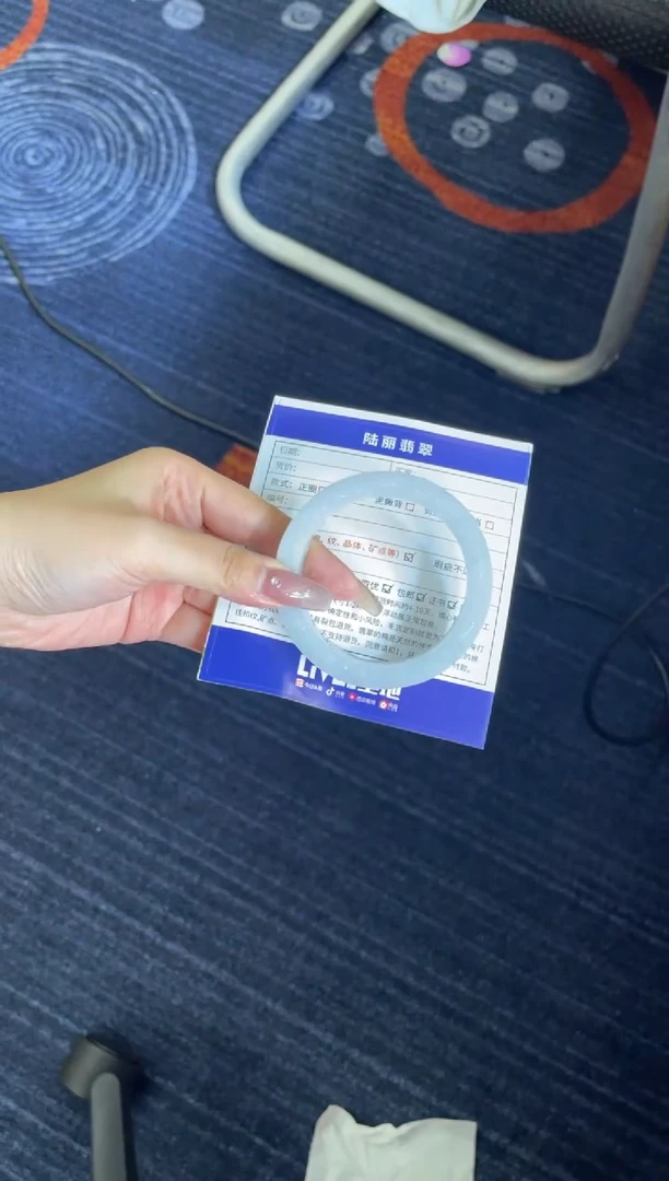 未镶嵌手镯定制翡翠楠**贝定制手镯DZS/XCZB2