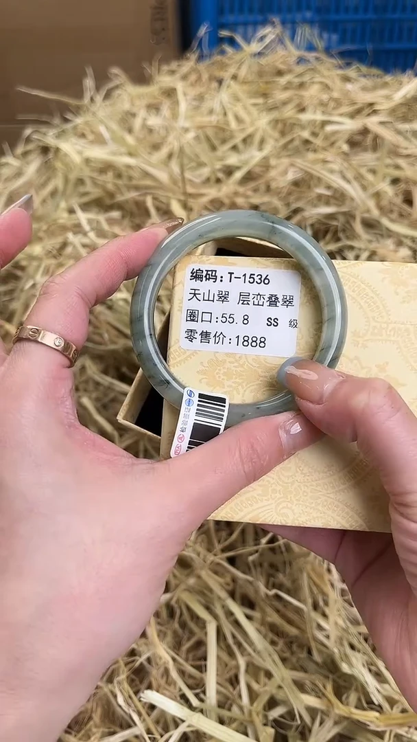 未镶嵌手镯石英质玉T-1536