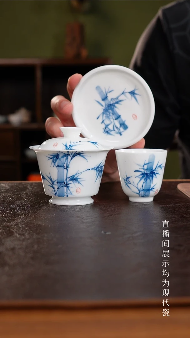 三钰堂直播闪购专属链接(以闪拍图片为准)