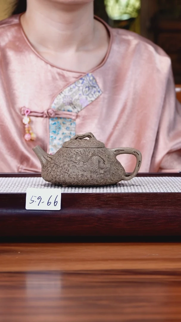 茶壶紫砂5.9-66段泥 隐龙石瓢230