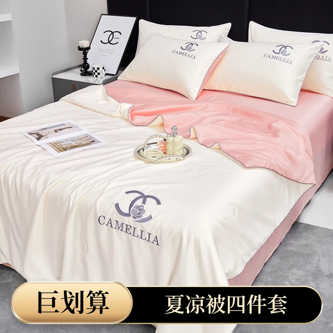 大牌风-设计师夏被四件套水洗冰丝刺绣夏被四件套床笠四件套薄款