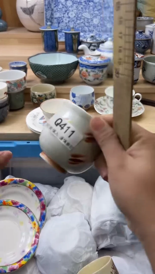 【闪购商品】瓷片411qqqqqqqqqqqq