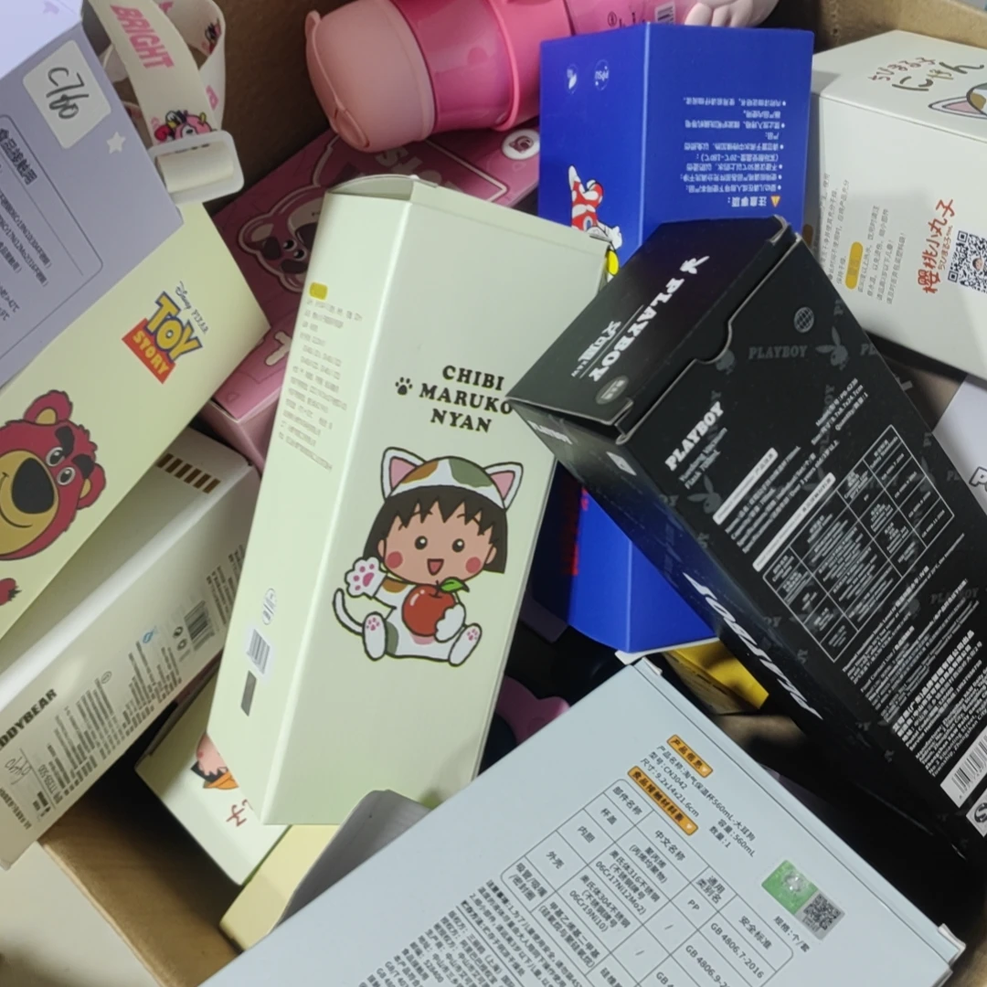 【小白3】孤品捡漏保温高颜值便携学生专用保冷干净高档可爱