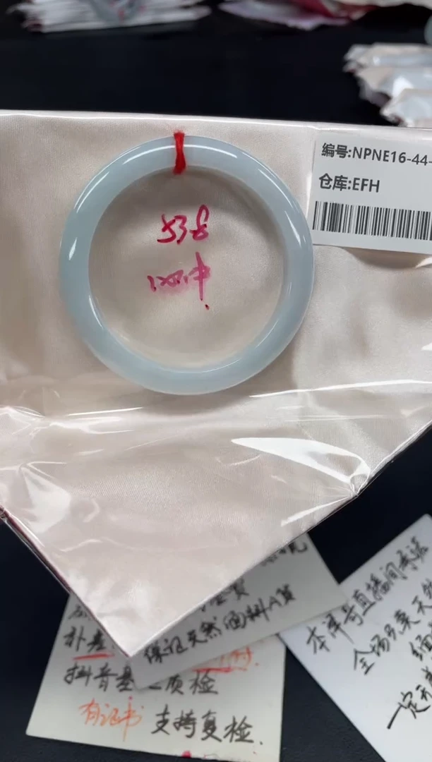 未镶嵌手镯翡翠翡翠手镯1