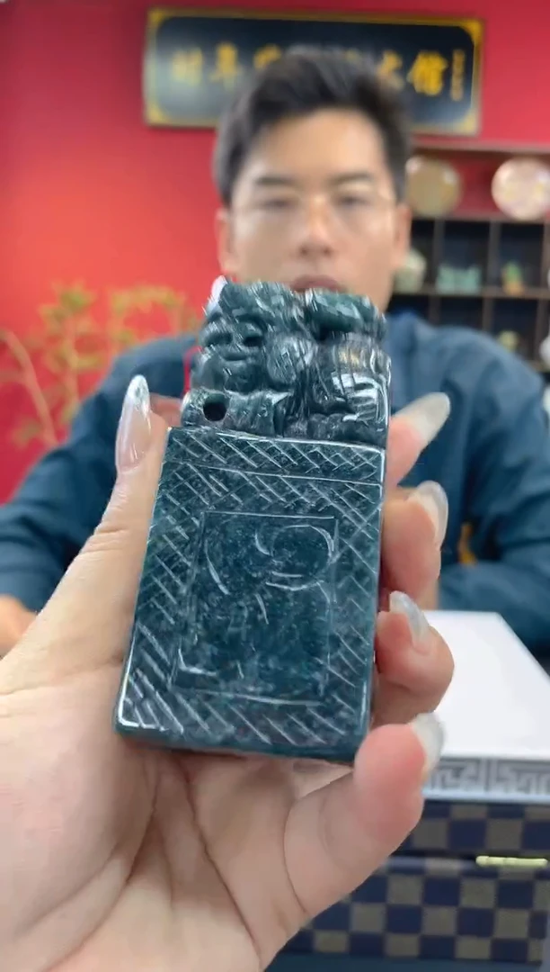 未镶嵌定制翡翠翡翠A货LL044