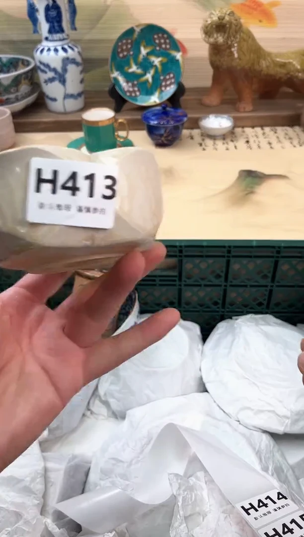 瓷片牛*面413