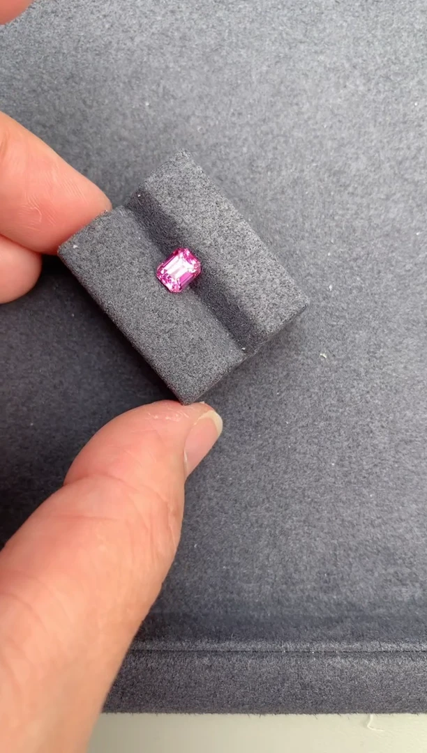 【闪购商品】彩色蓝宝石裸石未镶嵌1.1ct粉蓝宝