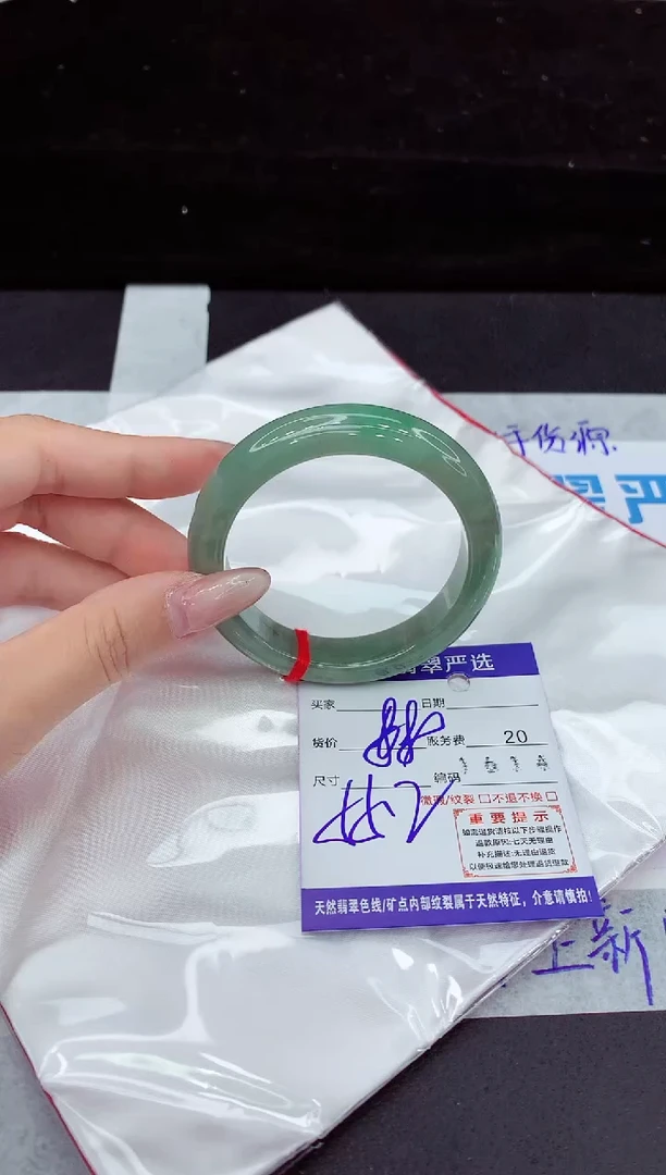 翡翠手镯未镶嵌11111111