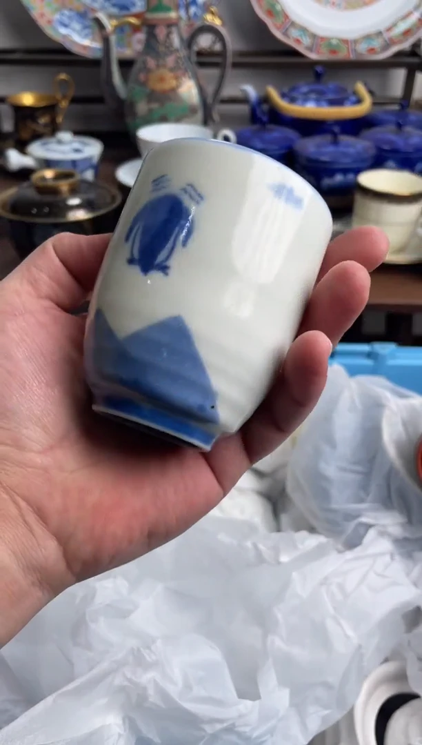 【闪购商品】瓷片231-M-满20包邮48h凑单