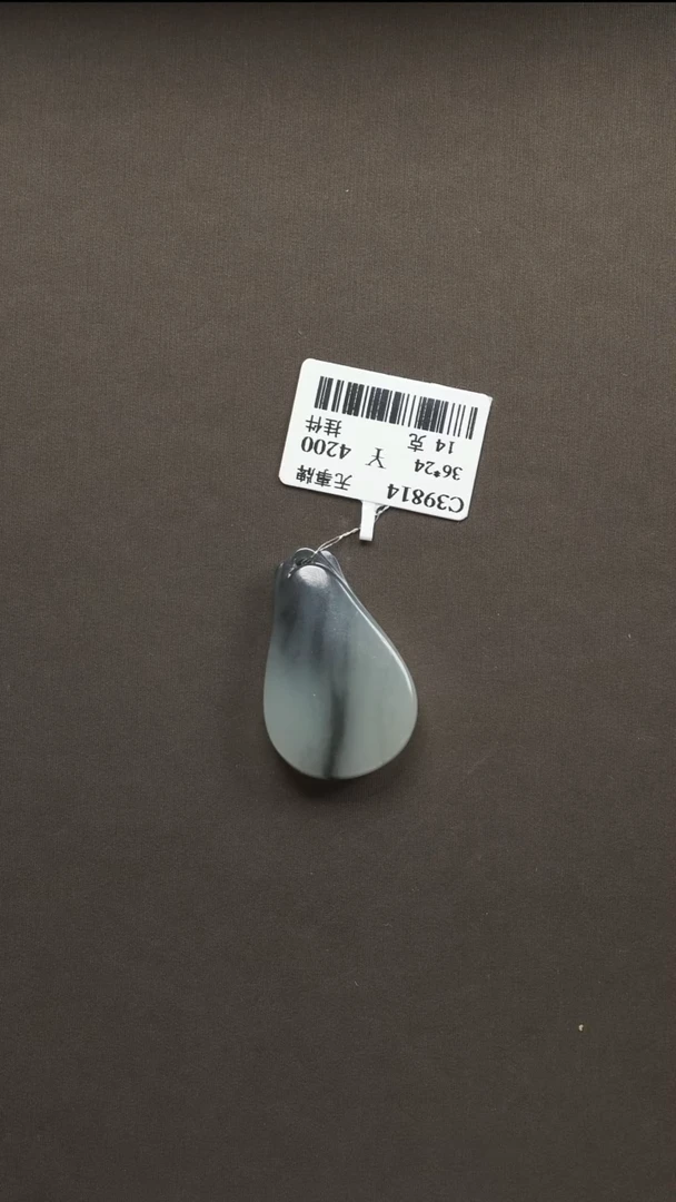 吊坠(不含链)未镶嵌和田玉82