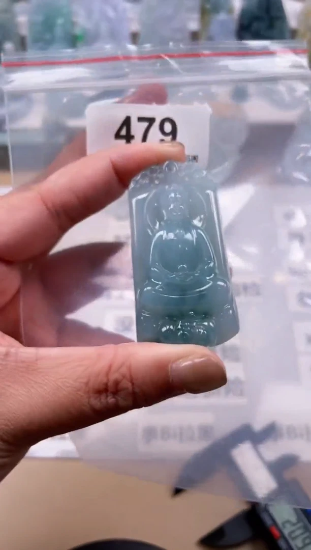 【闪购商品】翡翠颈饰未镶嵌天然缅甸A货翡翠479