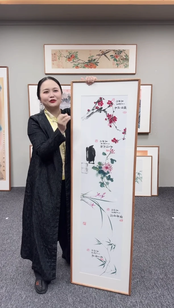 国画梅兰竹菊155*45