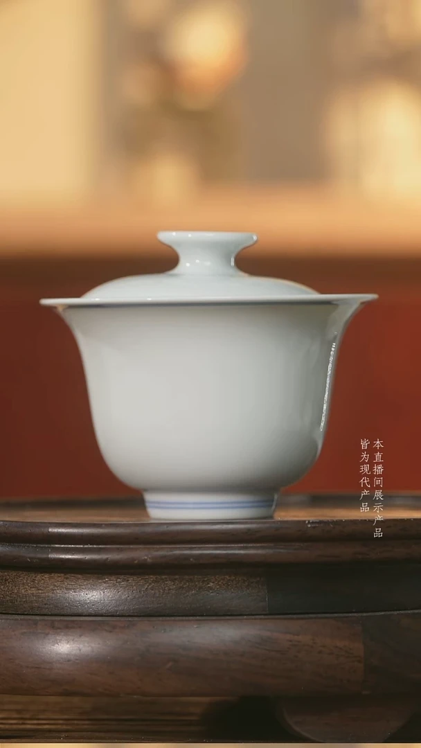 杯子陶瓷蓝边白胎撇口二才盖碗