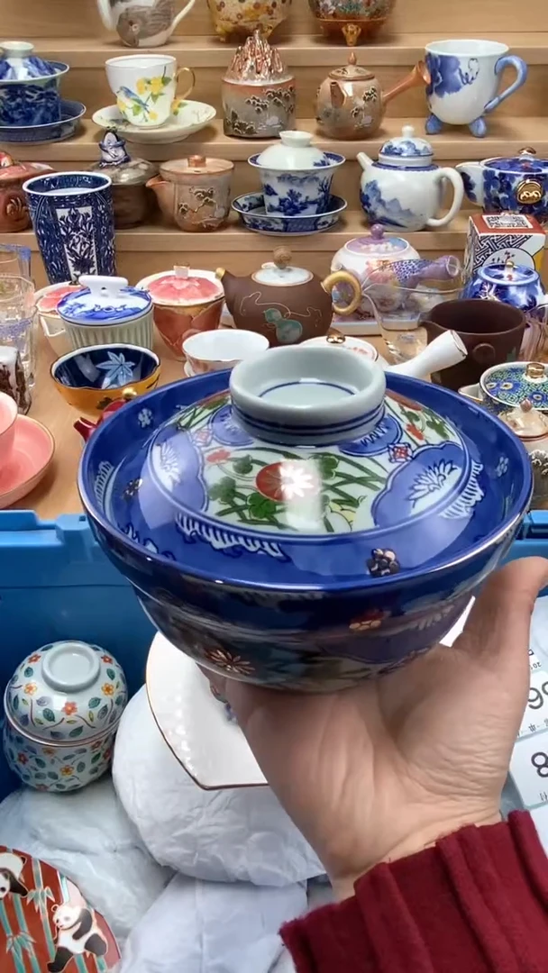 【闪购商品】闪购名称 【闪购商品】