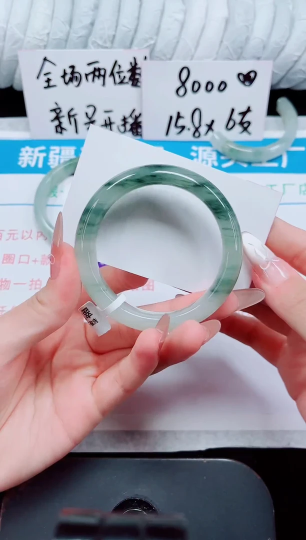 未镶嵌手镯石英质玉114-52/53